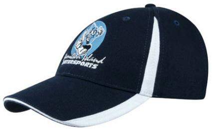 Brushed Heavy Cotton Cap with Insert - Promotions Only Group Limited